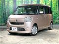 2018 Daihatsu Move Canbus