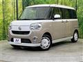 2019 Daihatsu Move Canbus