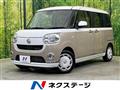 2019 Daihatsu Move Canbus