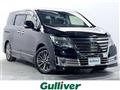 2020 Nissan Elgrand