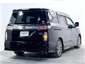 2020 Nissan Elgrand