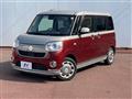 2018 Daihatsu Move Canbus