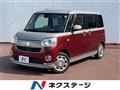 2018 Daihatsu Move Canbus