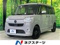 2018 Daihatsu Move Canbus