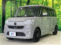 2018 Daihatsu Move Canbus