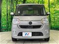 2018 Daihatsu Move Canbus