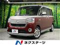 2019 Daihatsu Move Canbus
