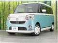 2019 Daihatsu Move Canbus