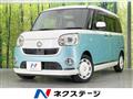 2019 Daihatsu Move Canbus