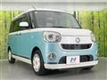 2019 Daihatsu Move Canbus