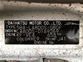 2019 Daihatsu Move Canbus
