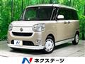 2019 Daihatsu Move Canbus