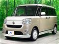 2019 Daihatsu Move Canbus