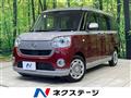 2019 Daihatsu Move Canbus
