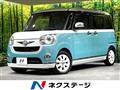 2019 Daihatsu Move Canbus