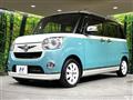 2019 Daihatsu Move Canbus