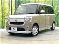 2019 Daihatsu Move Canbus