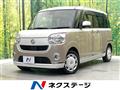 2019 Daihatsu Move Canbus