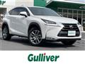2017 Lexus NX