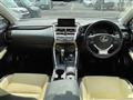 2017 Lexus NX