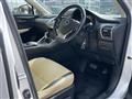 2017 Lexus NX