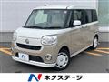 2019 Daihatsu Move Canbus
