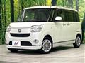 2019 Daihatsu Move Canbus
