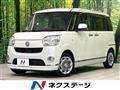 2019 Daihatsu Move Canbus