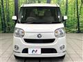 2019 Daihatsu Move Canbus