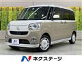 2019 Daihatsu Move Canbus