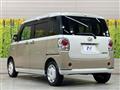 2019 Daihatsu Move Canbus