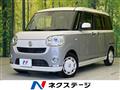 2019 Daihatsu Move Canbus
