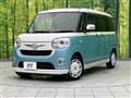 2019 Daihatsu Move Canbus