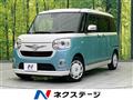 2019 Daihatsu Move Canbus