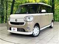 2020 Daihatsu Move Canbus