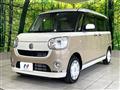 2020 Daihatsu Move Canbus