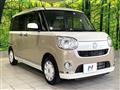 2020 Daihatsu Move Canbus