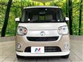 2020 Daihatsu Move Canbus