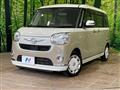 2020 Daihatsu Move Canbus