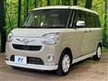 2020 Daihatsu Move Canbus