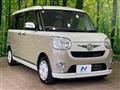 2020 Daihatsu Move Canbus