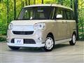 2020 Daihatsu Move Canbus