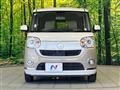 2020 Daihatsu Move Canbus