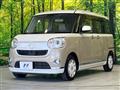 2020 Daihatsu Move Canbus