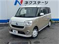2020 Daihatsu Move Canbus