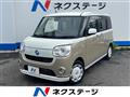2020 Daihatsu Move Canbus