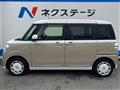 2020 Daihatsu Move Canbus