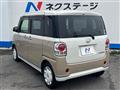 2020 Daihatsu Move Canbus