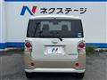 2020 Daihatsu Move Canbus