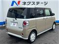 2020 Daihatsu Move Canbus